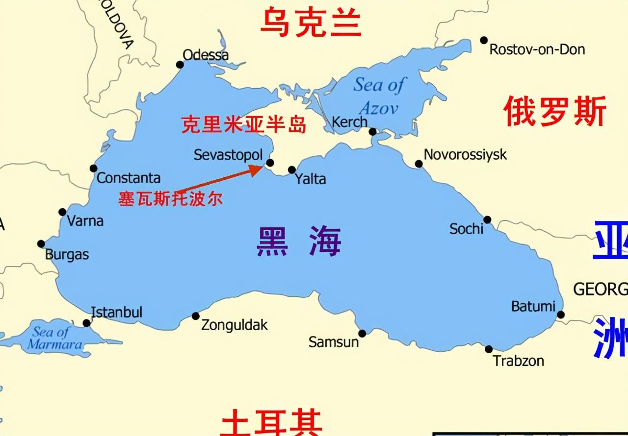 中国海军 第5页