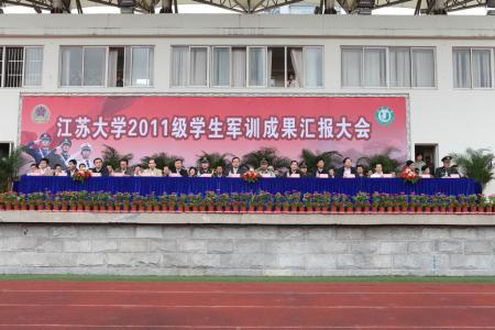 精英人才培养
