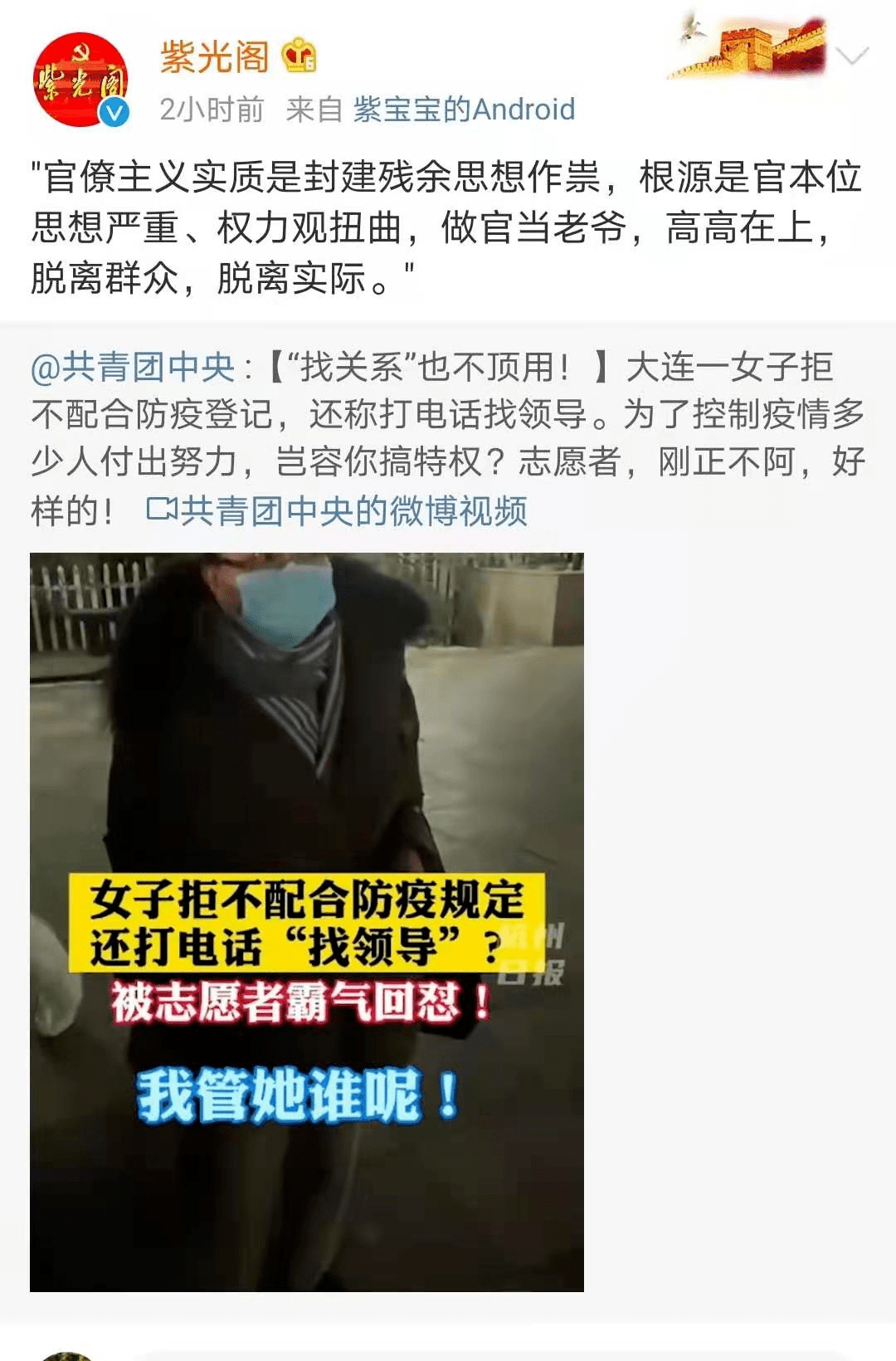 最新新闻事件点评，科技巨头苹果公司的最新动态及其影响，苹果公司最新动态，科技巨头的新动作及其行业影响分析