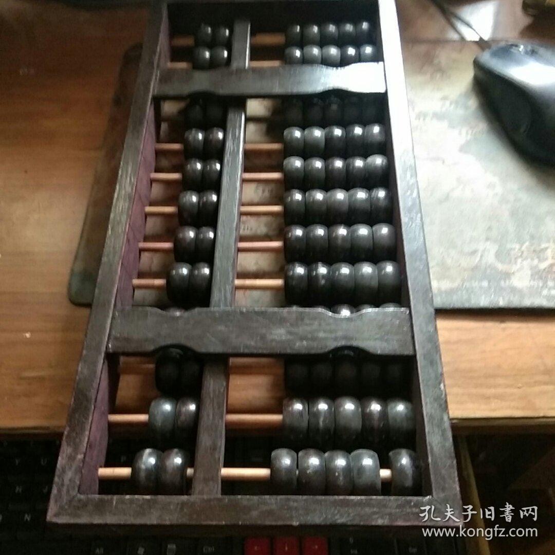 铁算算盘4887中特