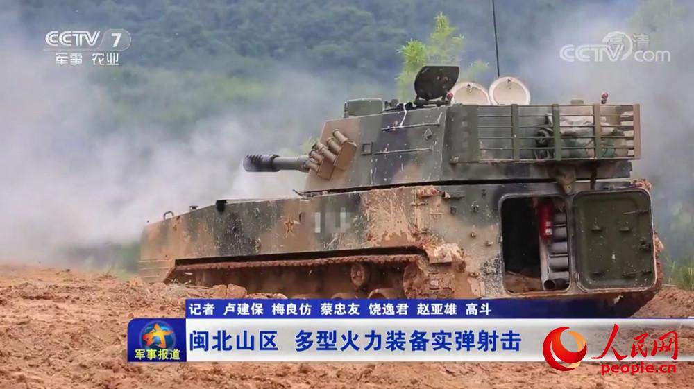揭秘中国人民解放军陆军第38集团军的火力配置，中国人民解放军陆军第38集团军火力配置揭秘