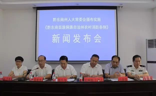 发展轨迹
