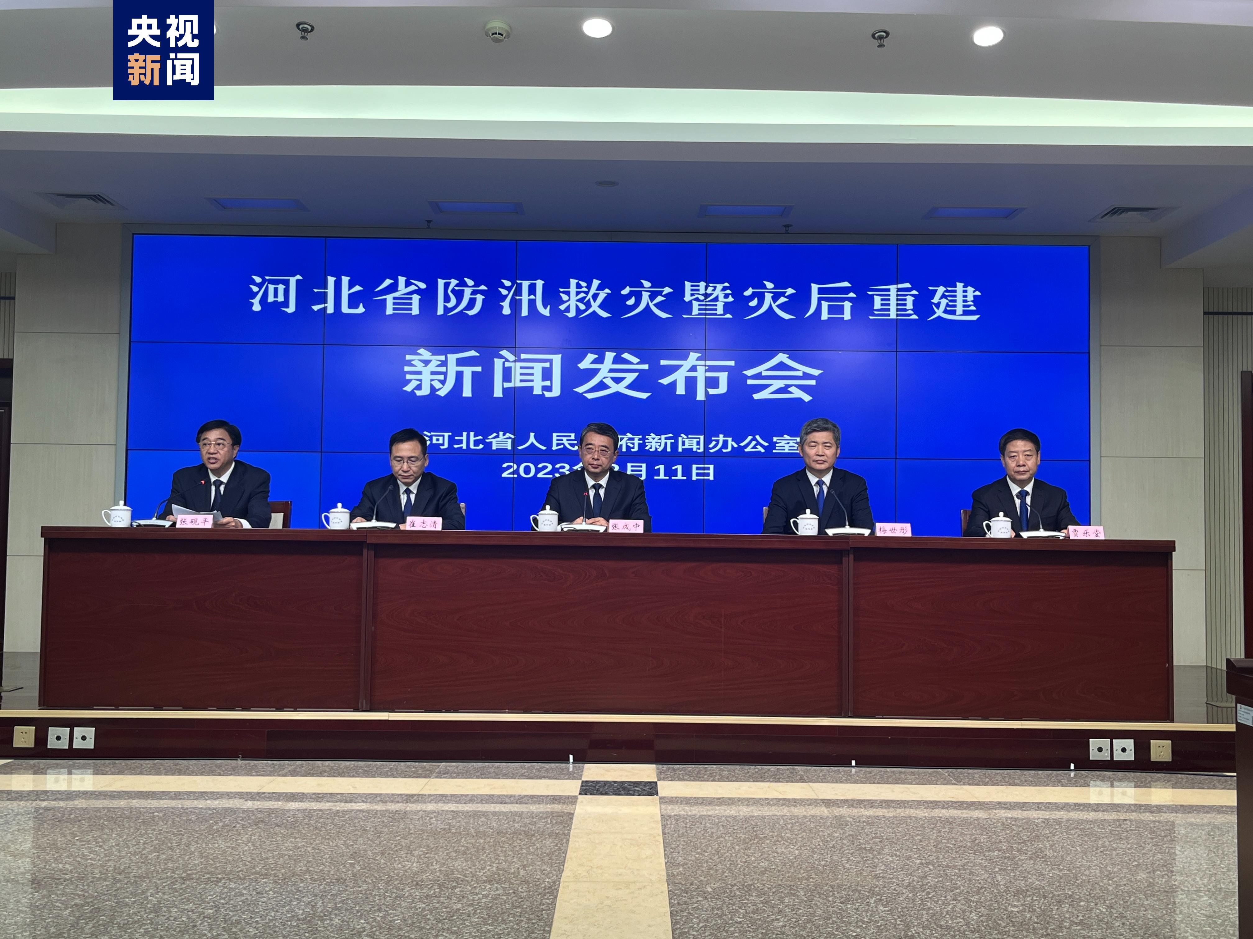 河北今日重大新闻综述，河北今日重大新闻综述，最新动态与深度解析