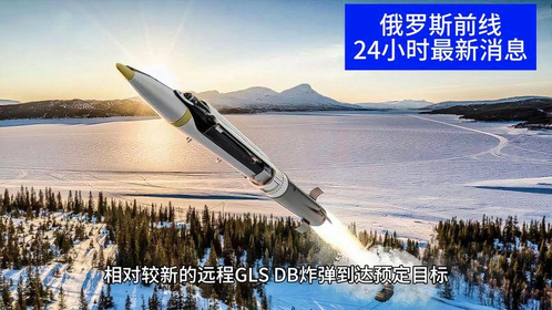 今日国际新闻，俄乌冲突持续引发全球关注，俄乌冲突持续引发全球关注，最新国际新闻概述