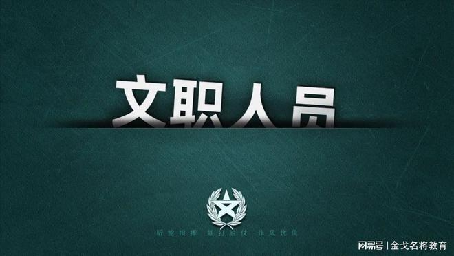 功能与重要性