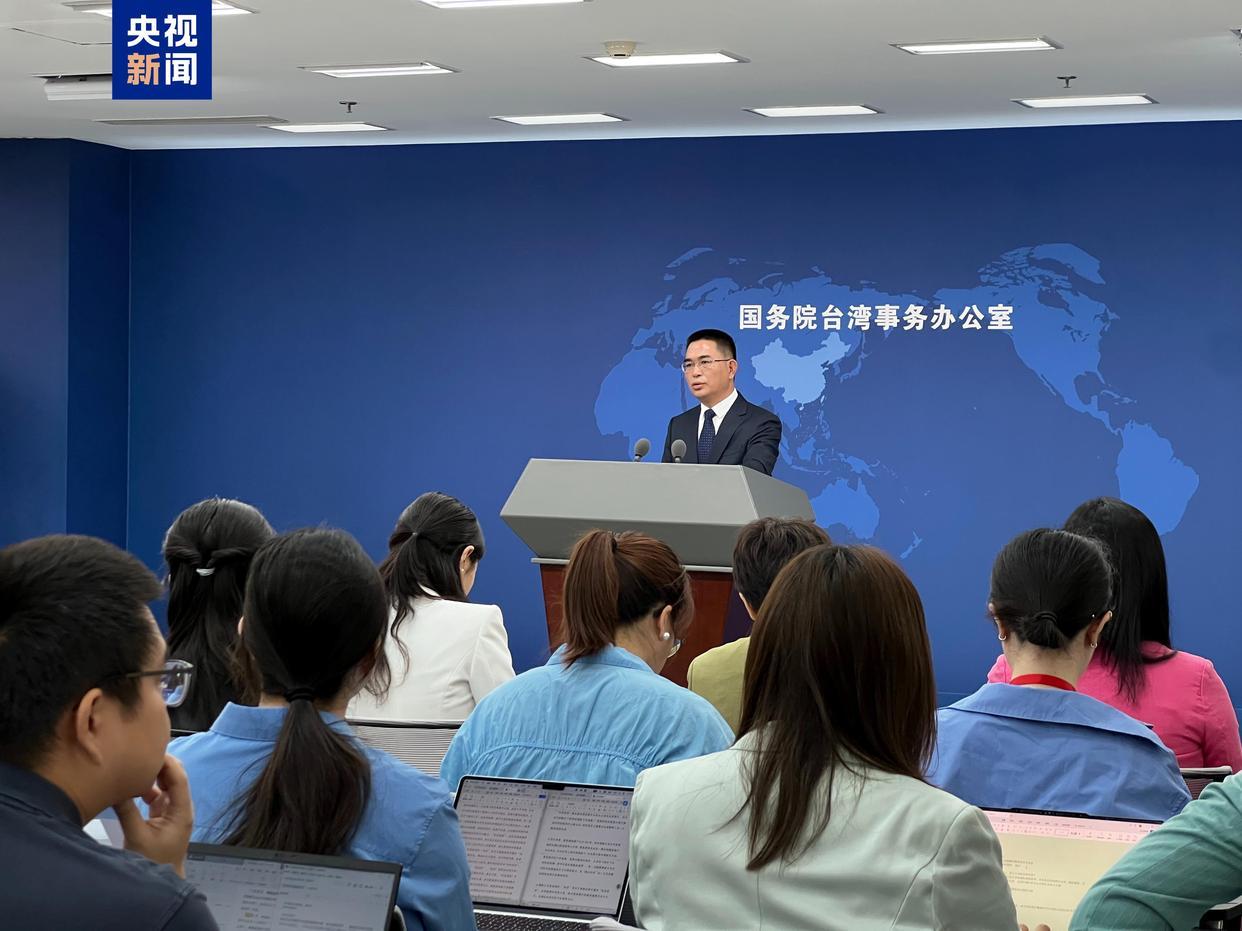 台海新闻，地区动态与全球关注交汇点，台海新闻，地区动态与全球交汇焦点