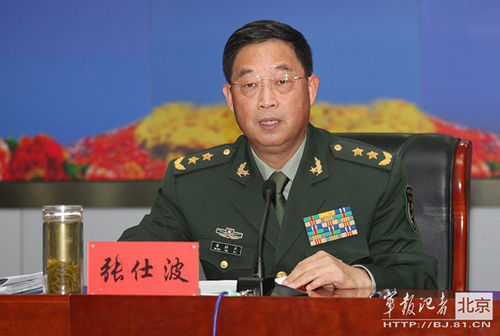 北京军区总司令，历史与现代的军事领袖，北京军区总司令，历史与现代的军事领袖之路
