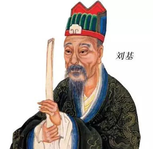 刘伯温一肖2码，神秘预言与传奇人生，刘伯温一肖2码，神秘预言背后的传奇人生