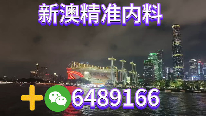 澳门今晚必开一肖，揭秘生肖彩票背后的文化魅力与智慧投注策略，澳门生肖彩票背后的文化魅力与智慧投注策略揭秘，今晚必开一肖的奥秘