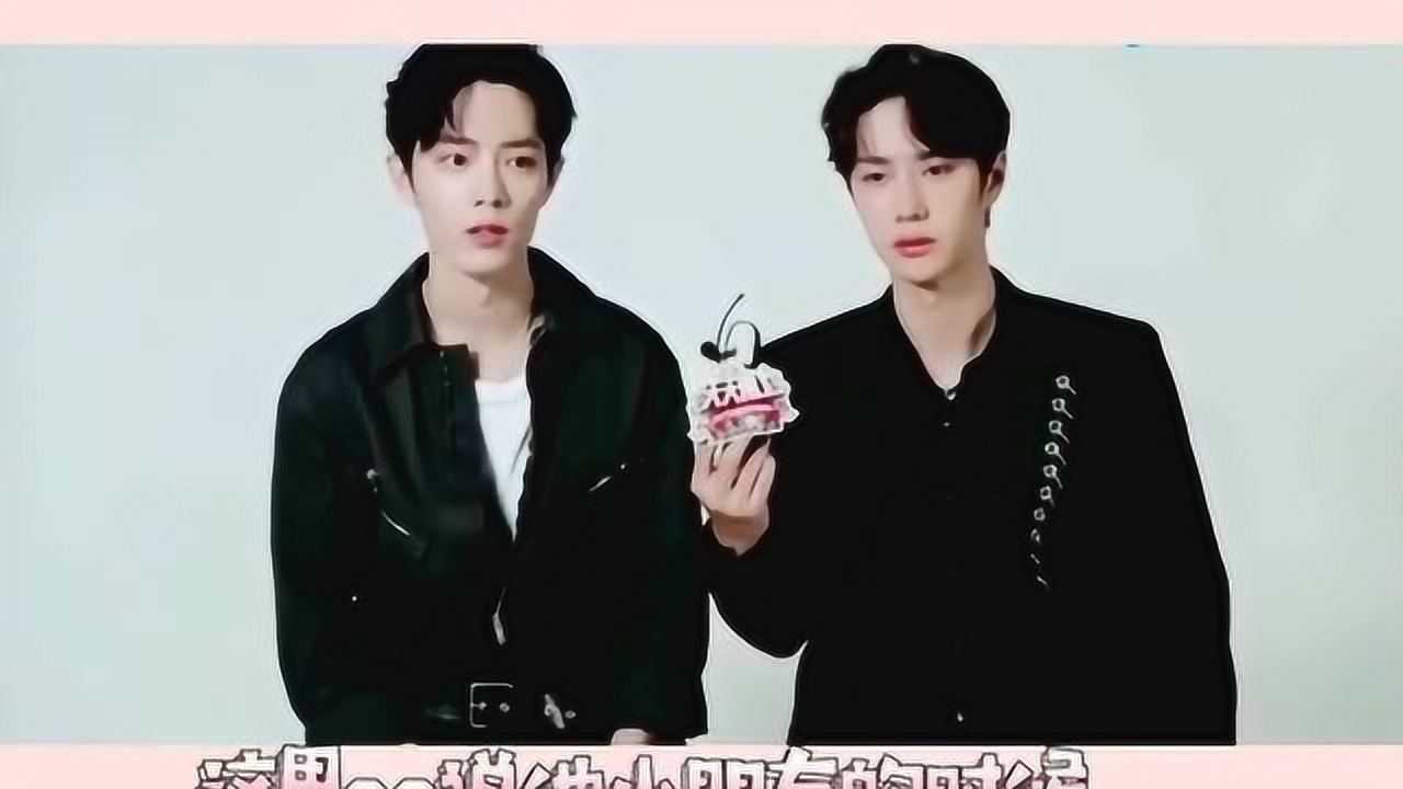 王中王一肖2码