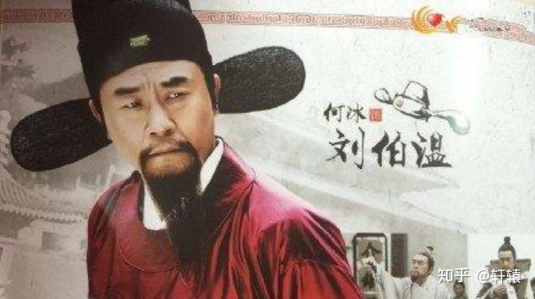 刘伯温一肖特马，传奇人物与神秘预言的交织，刘伯温一肖特马，传奇人物预言与神秘交织的传奇故事