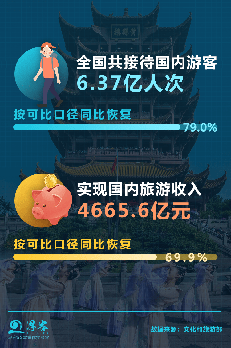 王中王213期指一生肖——探寻背后的神秘与魅力，王中王213期生肖背后的神秘魅力探寻