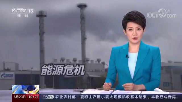 新闻联播视角下的俄乌冲突，新闻联播视角，俄乌冲突最新进展报道