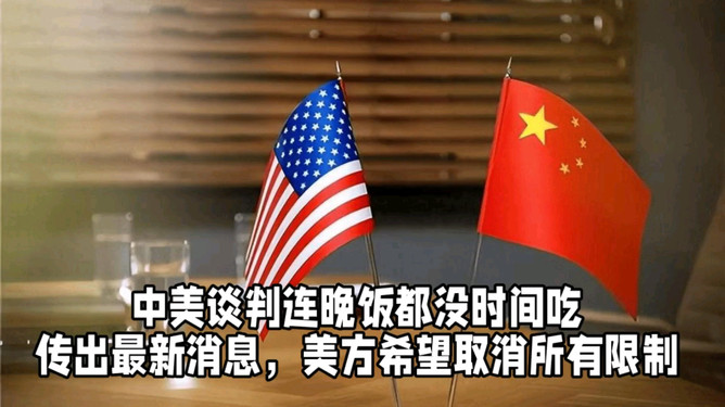面临的挑战