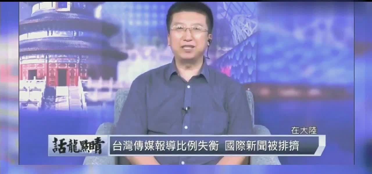 看台湾最新新闻，探索时代前沿，关注社会热点，台湾最新新闻热点与时代前沿探索