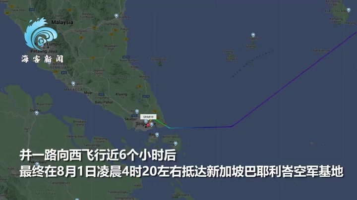 佩洛西航行情况的最新消息，佩洛西航行情况的最新动态