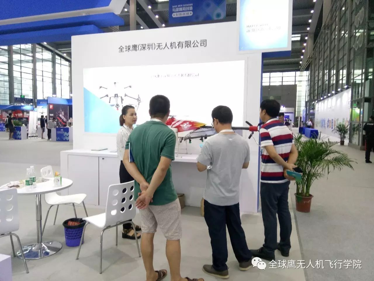 深圳全球鹰无人机培训，引领无人机行业的先锋力量，深圳全球鹰无人机培训，领航无人机行业的先锋教育力量