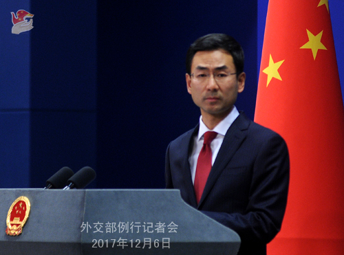 今日国际新闻最新消息12月，全球动态概览，全球动态概览，最新国际新闻与全球动态十二月更新