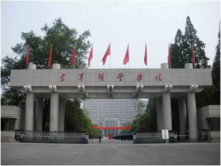 武汉空军部队概览，武汉空军部队全面解析