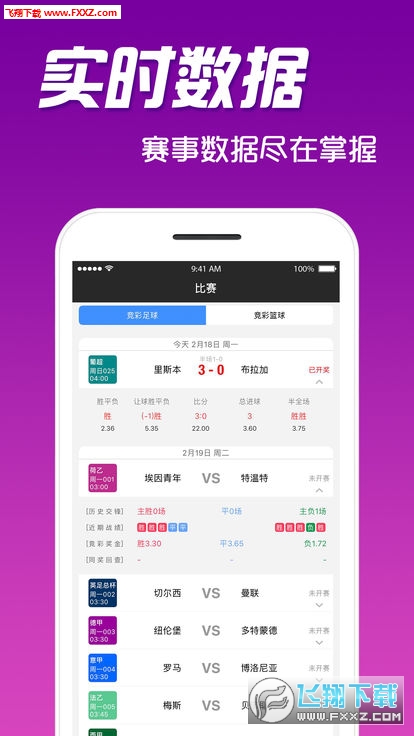 王中王双龙一码一肖，探寻神秘背后的故事，探寻王中王双龙一码一肖神秘背后的故事