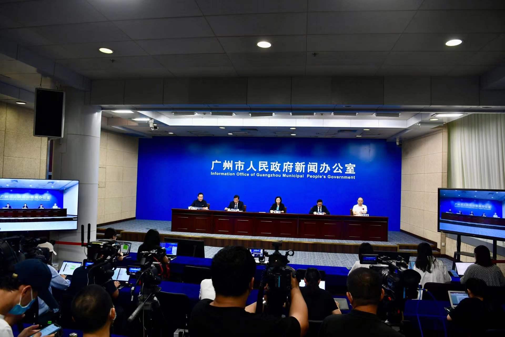 广州市疫情防控新闻发布会，坚定信心，共克时艰，广州市疫情防控新闻发布会，坚定信心，携手共克时艰