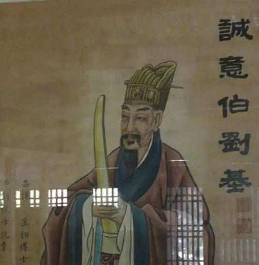 刘伯温先生平特一肖的独特智慧与传奇人生，刘伯温先生的独特智慧与传奇人生，平特一肖的启示