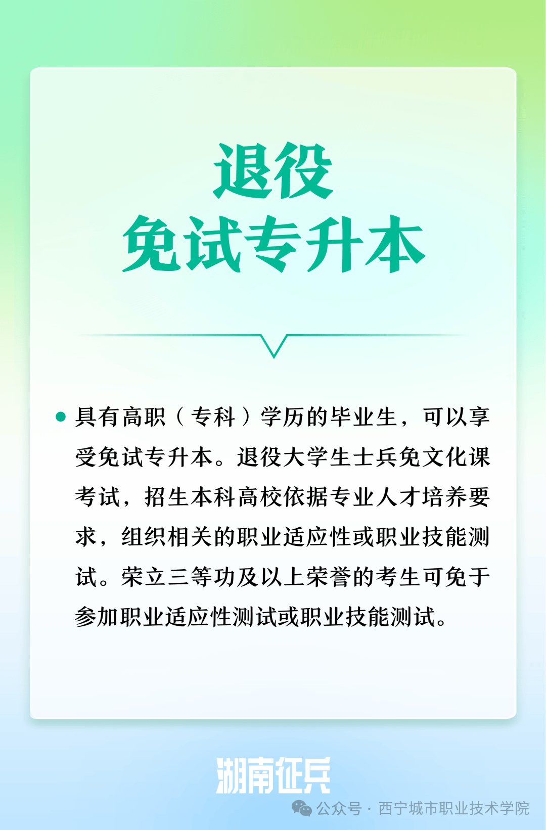 第1482页