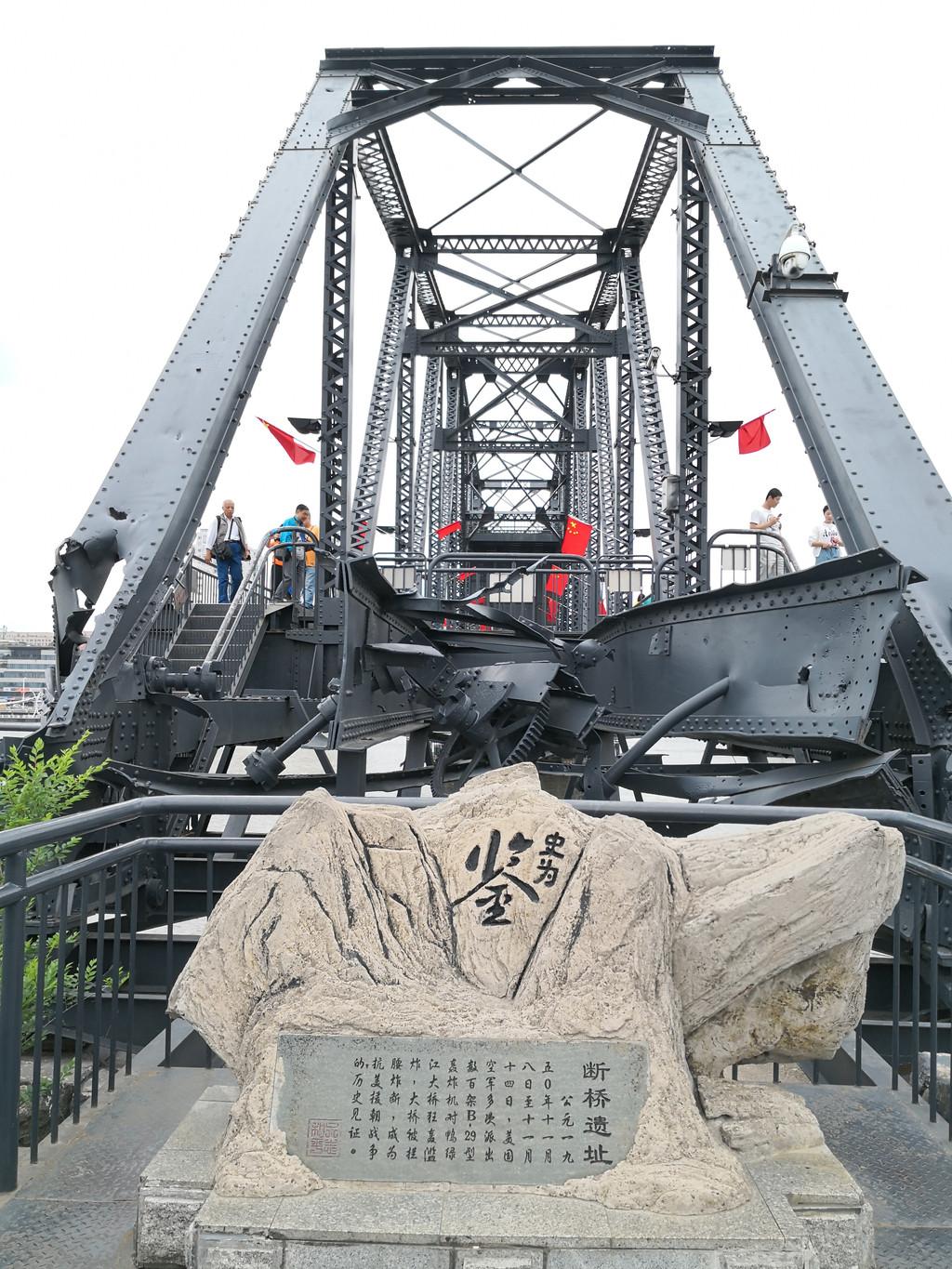 丹东今天刚刚发生的重大新闻，城市新动态与瞩目事件，丹东今日瞩目事件，城市新动态与重大新闻速递