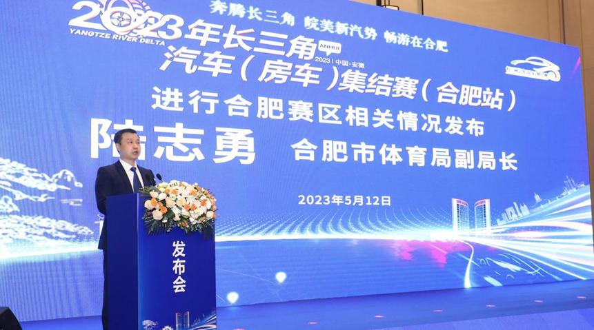 2023年3月3日体育新闻综述，赛场动态一览，赛场动态一览，体育新闻综述 2023年3月3日