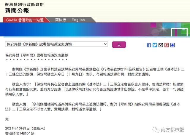 近期重大新闻事件回顾，聚焦十二月2021的全球动态，回顾十二月2021全球重大新闻事件，聚焦全球动态