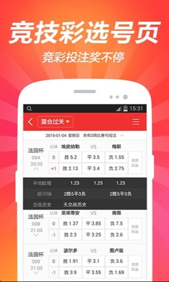 澳门资料大全正版，探索与揭秘，澳门正版资料大全，深度探索与揭秘