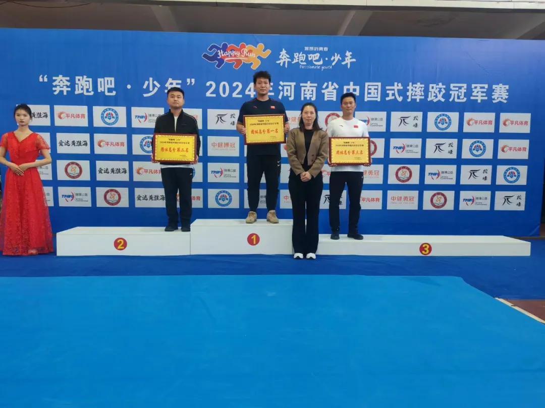 空军航空大学与中国式摔跤的深厚渊源，空军航空大学与中国式摔跤的不解之缘