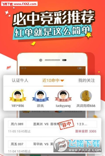 刘伯温与三肖选一肖，智者的预测与命运的玄妙，刘伯温与三肖选一肖，智者的预测与命运之谜