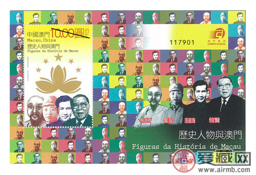 澳门123最快开奖直播，探索现代博彩的新纪元，澳门123开奖直播，现代博彩新纪元探索