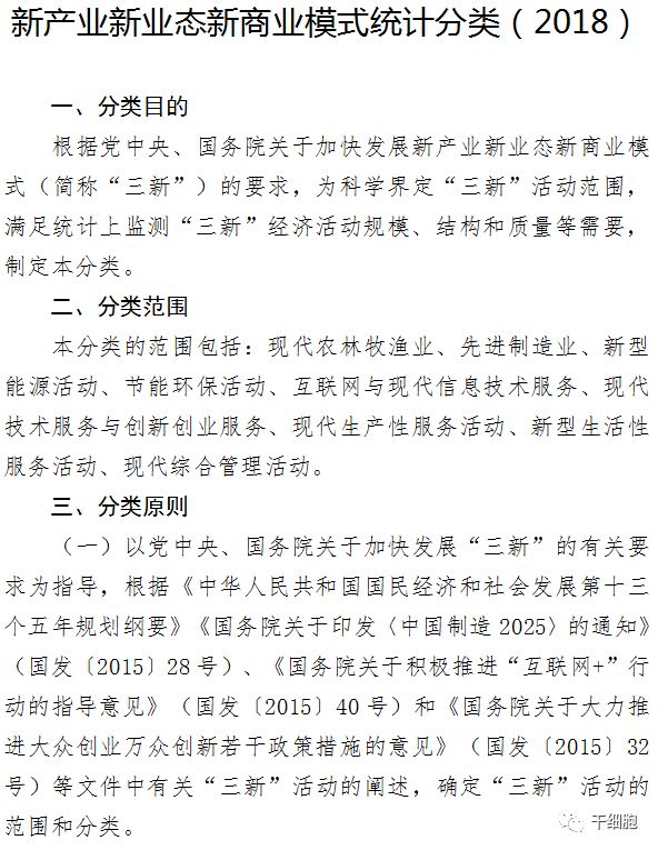 最新进展与未来展望