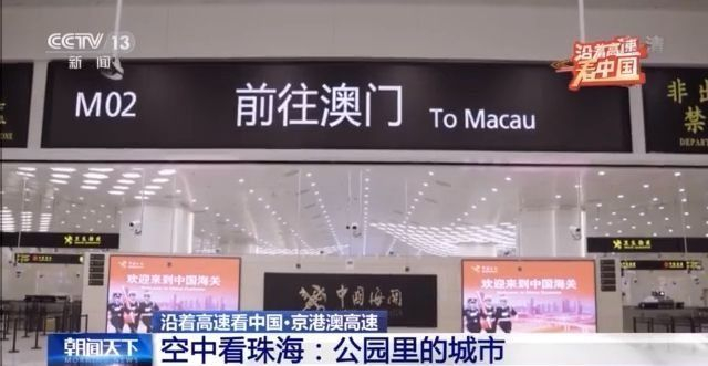 澳门六和合开奖结果直——深度解析与观察，澳门六和合开奖结果深度解析与观察报告