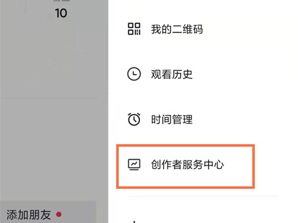 一肖二码的资料，深度解析与实际应用，一肖二码深度解析与实战应用指南