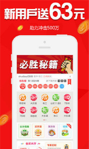 王中王018指一生肖——探寻背后的文化寓意与生肖传奇，王中王018指一生肖，背后的文化寓意与生肖传奇探索