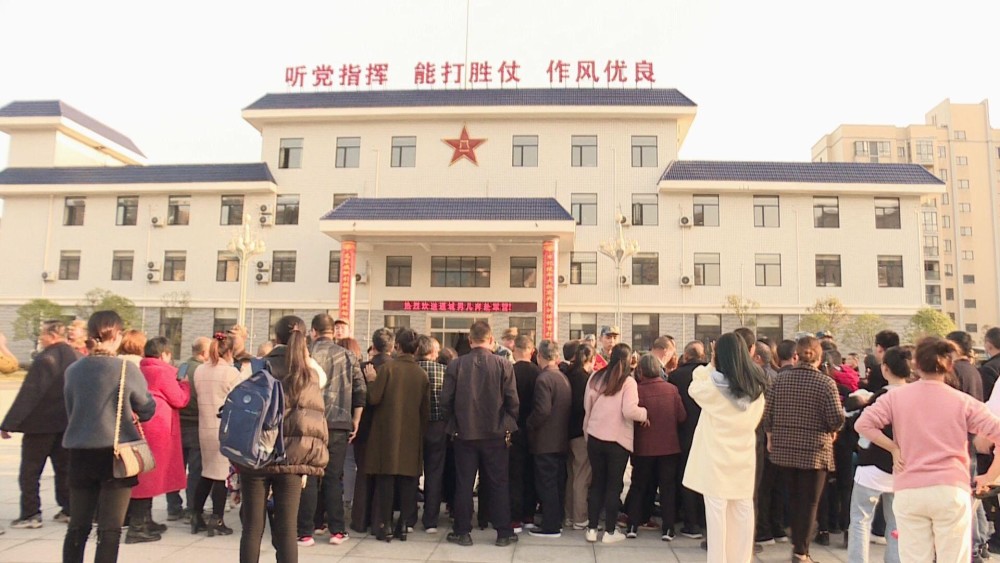 通城县人民武装部官网，新时代的国防建设与地方发展的桥梁纽带，通城县人民武装部官网，新时代国防建设与地方发展的桥梁纽带平台