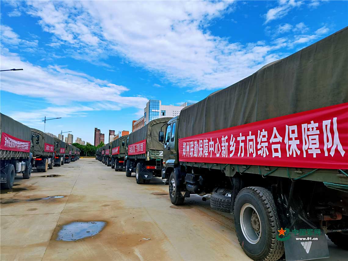 我国联勤保障中心概述，我国联勤保障中心概览