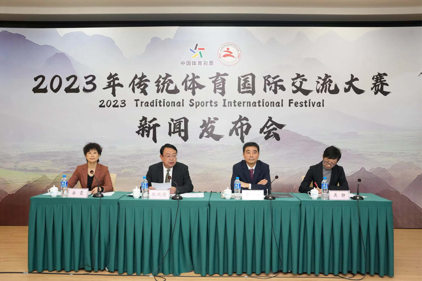 国际时事新闻2023年最新报道——聚焦全球动态，深度解析十二月热点事件，全球动态聚焦，国际时事新闻深度解析与热点事件回顾——十二月最新报道 2023