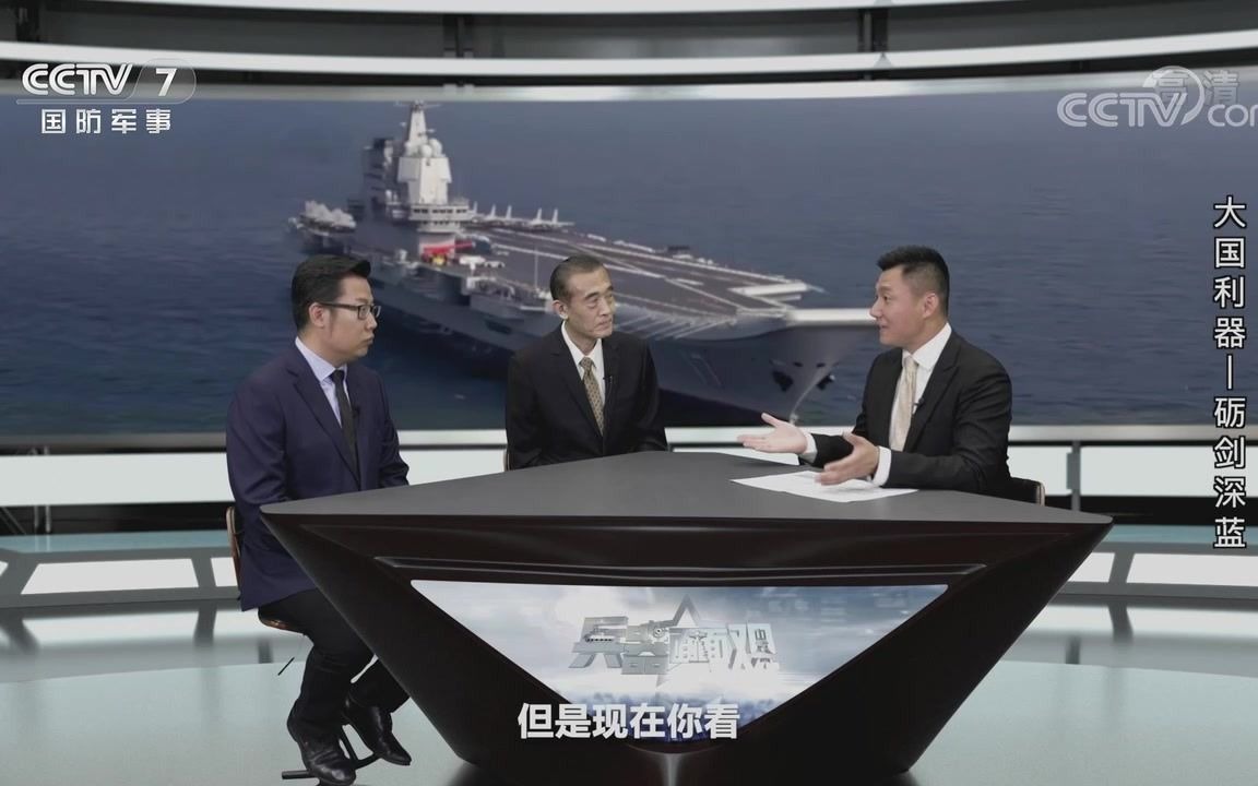 今天中央军事频道，深度解析军事动态与战略展望，中央军事频道深度解读军事动态与战略展望，今日军事要闻速递