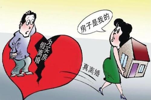 大陆与台湾，离婚现象的背后，大陆与台湾离婚现象背后的原因探究
