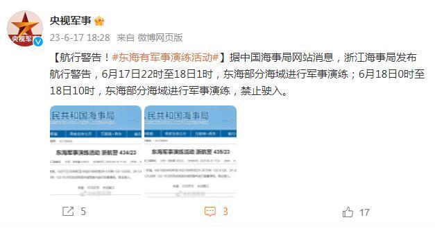 深度解析与探讨 第3页