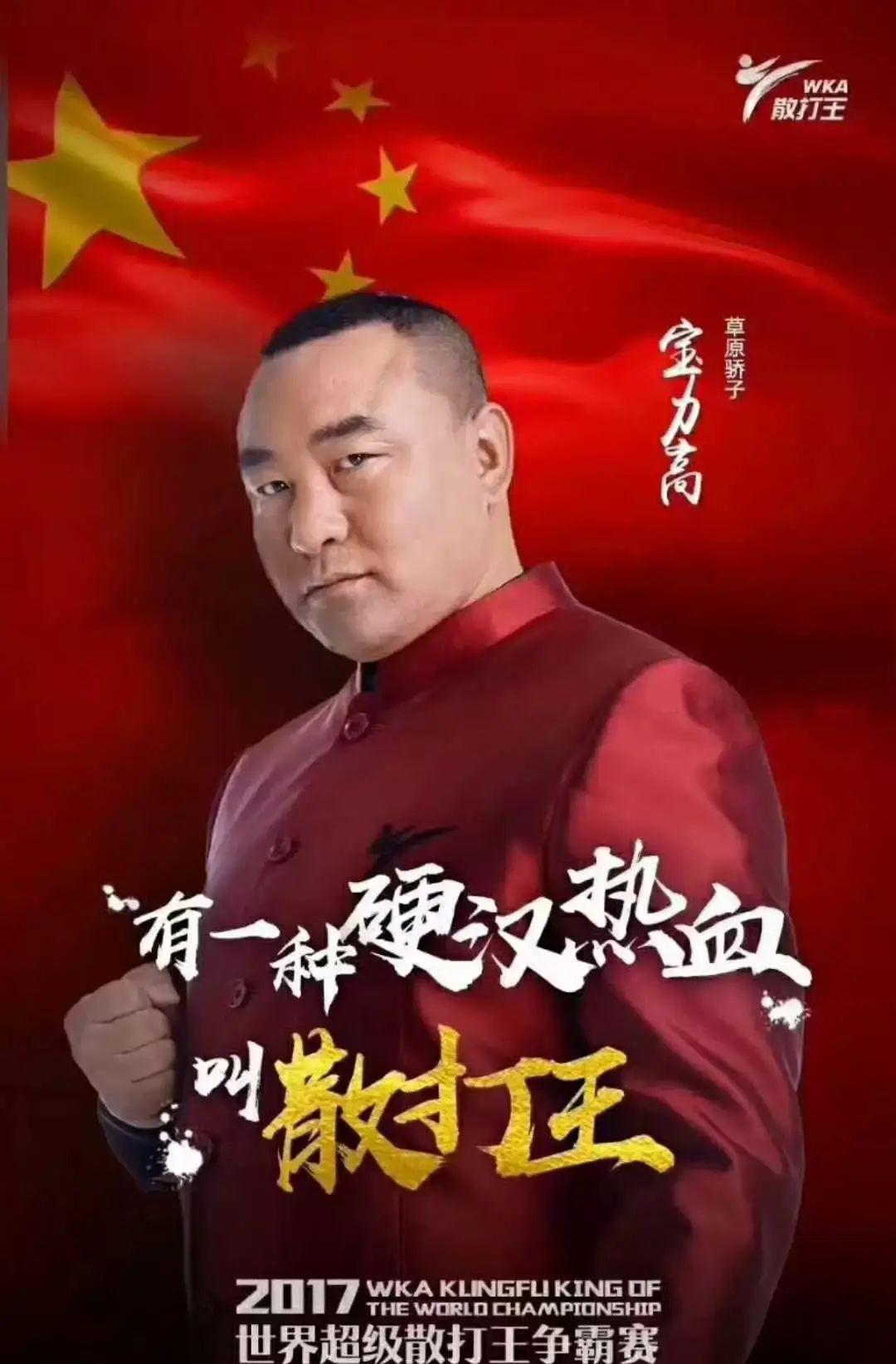 王中王128期指一生肖——探寻神秘生肖背后的故事，探寻神秘生肖背后的故事，王中王生肖揭秘（第128期）