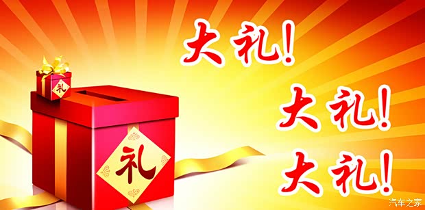 王中王一肖，百分之百中的传奇故事，王中王一肖，百分之百命中率背后的传奇故事