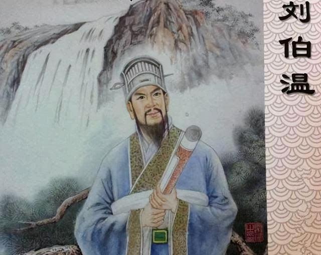 刘伯温三字改平特一肖，传奇背后的故事与智慧，刘伯温三字改平特一肖，传奇背后的故事与智慧揭秘