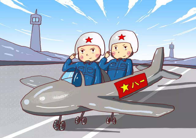 空军航空大学，孕育航空英才的摇篮，未来的无限可能，空军航空大学，孕育航空英才的摇篮，探索未来无限可能之地