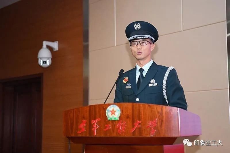 中国空军编制人员，职责、构成与发展，中国空军编制、职责、构成与发展概览