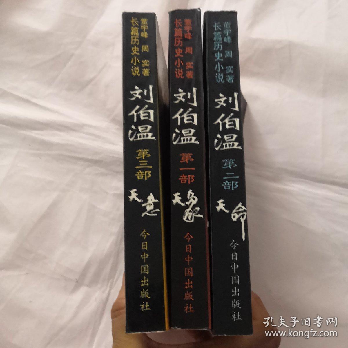 第1791页